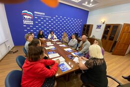 В преддверии Международного Дня глухих, партией 